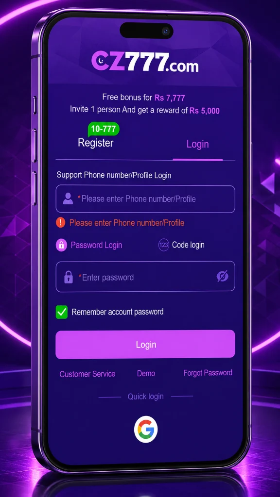 cz777 login